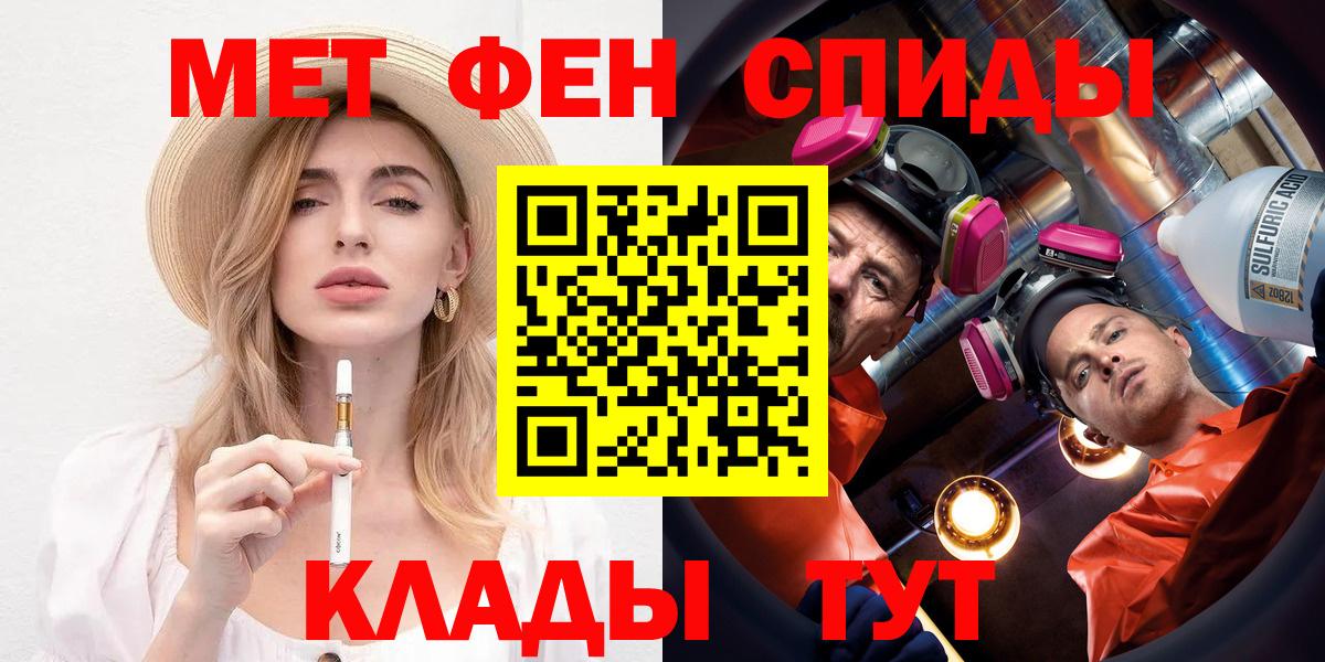 АМФ VHQ  Вход с VPN  АМФ  Сегежа  АМФ 