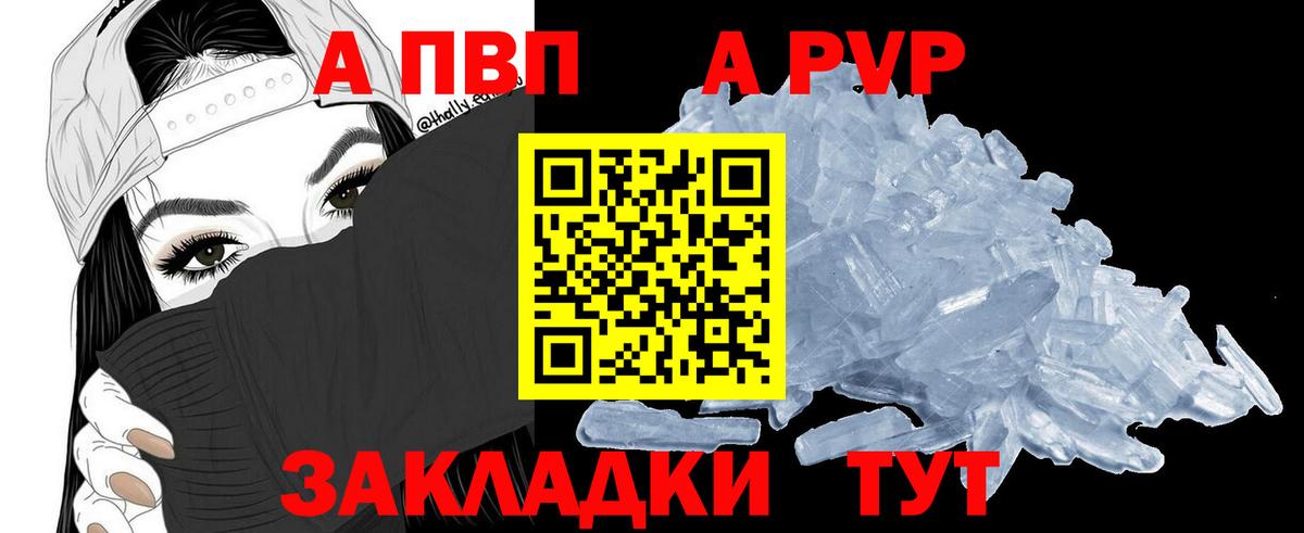 ЭКСТАЗИ  Вход с VPN  LSD-25  Мефедрон кристаллы  МЕФ  Сегежа  Каннабис  Гашиш  ГАШ 