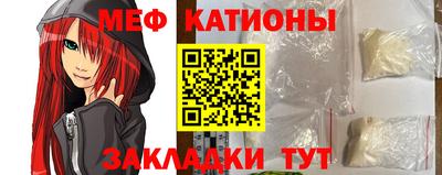 альфа пвп VHQ Нягань