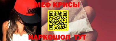 бутик Первоуральск