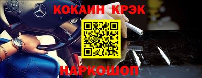 альфа пвп VHQ Нягань