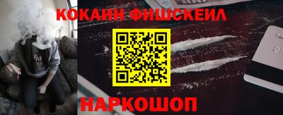 альфа пвп VHQ Нягань