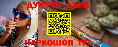 кокаин перу Обь