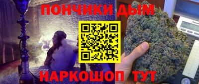 альфа пвп VHQ Нягань