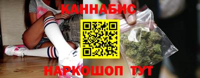 кокаин перу Обь