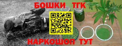 альфа пвп VHQ Нягань
