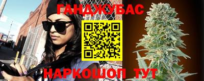 бутик Первоуральск