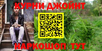 альфа пвп VHQ Нягань