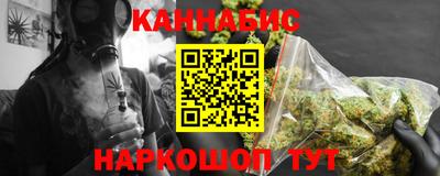 кокаин перу Обь