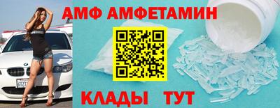 кокаин перу Обь