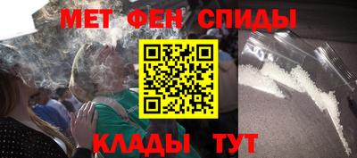кокаин перу Обь