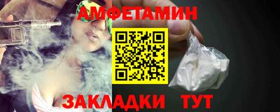 кокаин перу Обь