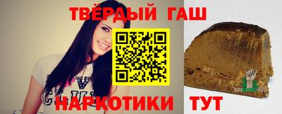 кокаин перу Обь