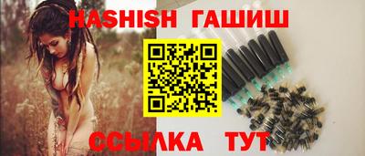 кокаин перу Обь