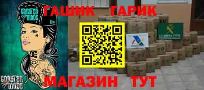 альфа пвп VHQ Нягань