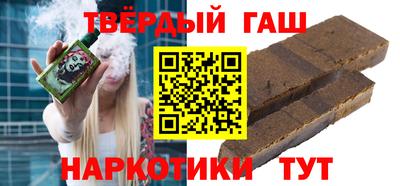 кокаин перу Обь