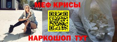кокаин перу Обь