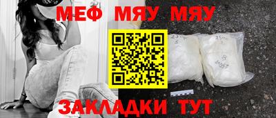 кокаин перу Обь