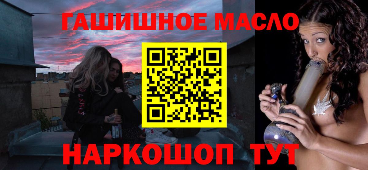 Альфа ПВП Сегежа